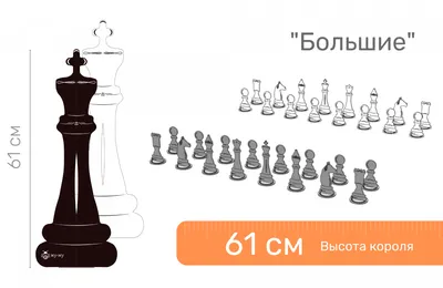 Шахматные фигуры Cavalry chess Padauk, красные (Индия) - Купить в Киеве,  Харькове, Днепре, Виннице, Одессе на Chess-Stock