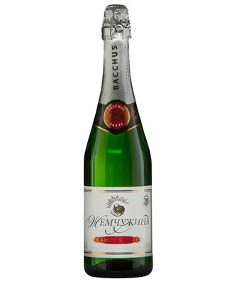 2 Стакана со сверкающим вина, шампанского в руках Стоковое Фото -  изображение насчитывающей празднично, ново: 203545254