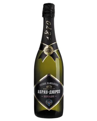 Картинка бутылка шампанского - 66 фото