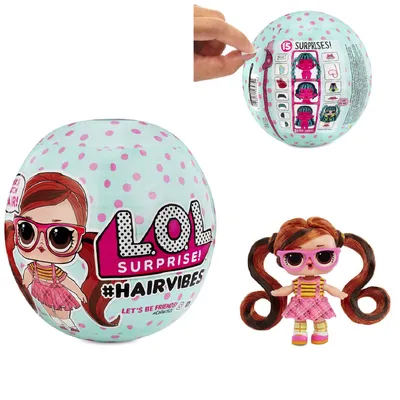Воздушные шарики \"Куклы LOL\" купить по цене 160.00 руб. в Екатеринбурге |  Интернет-магазин Академия чудес