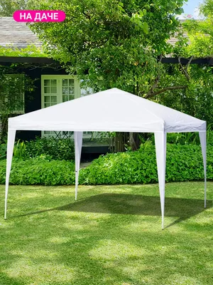Тент-шатер складной для отдыха на природе, даче, пикнике Velton 73417839  купить за 2 374 ₽ в интернет-магазине Wildberries