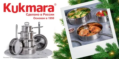 Шаурма - аскетичная: без моркови, без капусты, без картошки, без защиты от  дурака :) | Пикабу