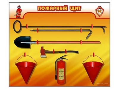 супергерой спасает детей. противоракетный щит израиля и других стран.  защита гражданского населения от террористов Иллюстрация вектора -  иллюстрации насчитывающей конструкция, полиции: 225007136