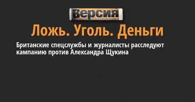 Книга памяти горноспасателей - Об организации - ФГУП «Военизированная  горноспасательная часть»