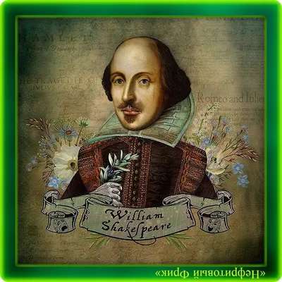 Быть или не быть»: почему произведения Шекспира актуальны по сей день? |  Литература души | Дзен
