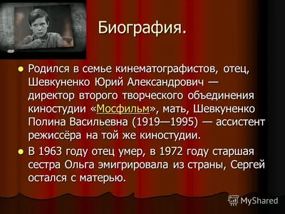 😥 Короткая, но яркая жизнь: печальные судьбы 9 детей-актеров 06.01.2024 |  Звезды, шоу-бизнес | Узнай Всё