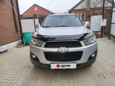 7-местный салон Chevrolet Captiva I поколение рестайлинг - Quto.ru