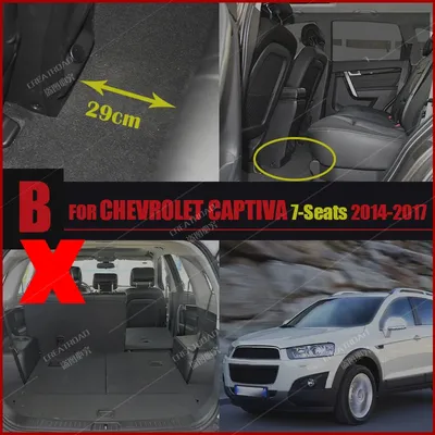 Chevrolet captiva , 2012 год , 2.2 дизель, кондиционер, 7 мест, новая  резина, пробег 76000 оригинал!!! Германия. Сервисная книга. 9200$… |  Instagram