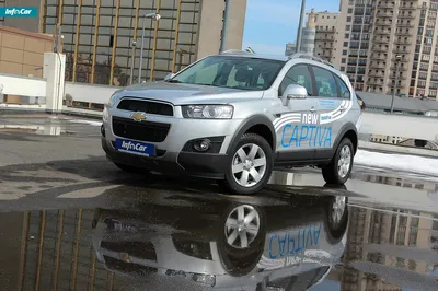 7-местный салон Chevrolet Captiva I поколение рестайлинг - Quto.ru