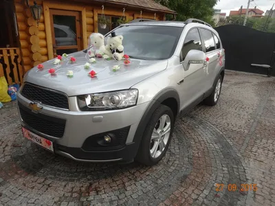 Система помощи при трогании на подъеме Chevrolet Captiva I поколение  рестайлинг - Quto.ru