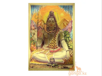Махешвара мурти: 64 образа господа Шивы | ИндияСвами | Дзен