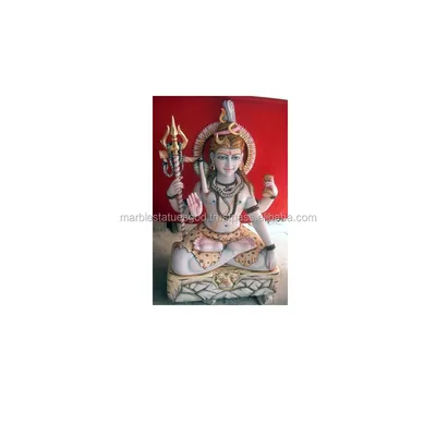 russian по низкой цене! russian с фотографиями, картинки на индийский бог  шива изображение.alibaba.com