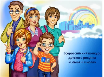 Приём в школы начнётся 20 июня, с сентября будет действовать регламент этой  госуслуги – Новости Узбекистана – Газета.uz