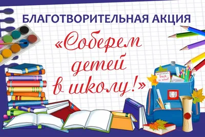 Начальная и средняя школа: на пути от обособленности к преемственности –  тема научной статьи по наукам об образовании читайте бесплатно текст  научно-исследовательской работы в электронной библиотеке КиберЛенинка