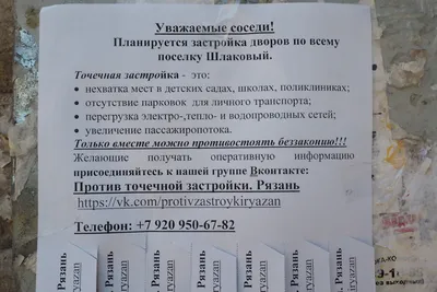 Во время пожара в деревне под Липецком погибла 39-летняя женщина -  последние новости в Липецке и области на официальном сайте - Филиал ВГТРК  \"ГТРК\"Липецк\"