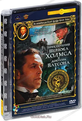 Последние новости Дом-2 на 17 ноября | Дом-2 | Шлок | Дзен