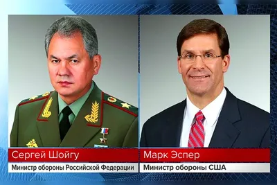 Сергей Шойгу: Новые города в Сибири — это не просто строительство в тайге  новых населенных пунктов