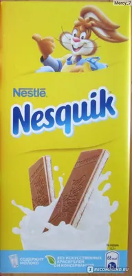 Шоколад Nestle Nesquik - «Вкусный шоколад для детей и взрослых)» | отзывы