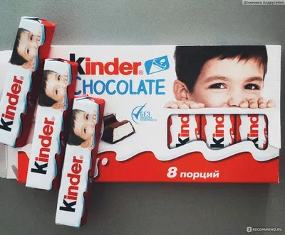 KINDER Киндер шоколад молочный для детей 100г