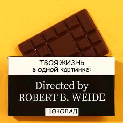 Шоколад 3d шелковистый шоколад фоновое изображение, шоколад, коричневый,  фон фон картинки и Фото для бесплатной загрузки