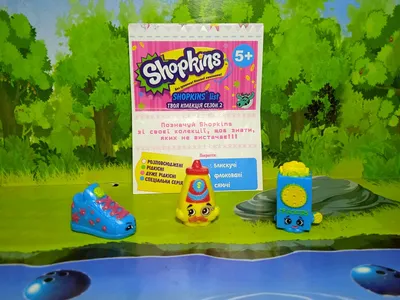 Shopkins Шопкинс набор фигурок 5 сезон 5 шт (id 78179647), купить в  Казахстане, цена на Satu.kz