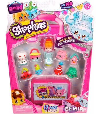 Фигурки шопкинс shopkins — цена 15 грн в каталоге Игрушечные фигурки ✓  Купить детские товары по доступной цене на Шафе | Украина #134010278