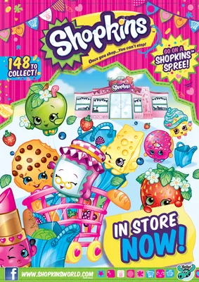 Набор фигурок Шопкинс S4 Великолепная пятёрка (Shopkins 56079) - купить в  Украине | Интернет-магазин karapuzov.com.ua