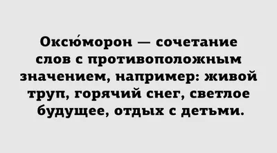 Фото Шпор на руках: изображения для лучшего запоминания