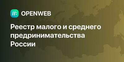 ООО МАРЕКС ГРУПП, Приозерский район (ИНН 4712027151), реквизиты, выписка из  ЕГРЮЛ, адрес, почта, сайт, телефон, финансовые показатели