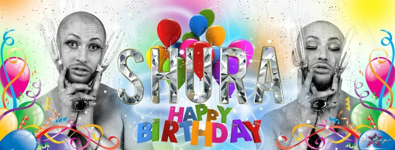 С днем рождения шура. Поздравить Шуру с днем рождения. Шура с днем рождения прикольные. Открытка с днем рождения Шура. С днём рождения Шура женщина.