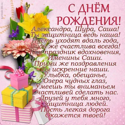 Добрый парень с Родников: как жил Шура в 90-х в Новосибирске — брат выбил  зубы, а мать выселила из квартиры - 14 марта 2021 - НГС