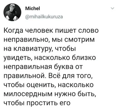 Открытка Лены Генч «Здесь так тихо, прямо как после твоих шуток», розовый  цвет купить в Санкт-Петербурге с доставкой сегодня на Dari Dari