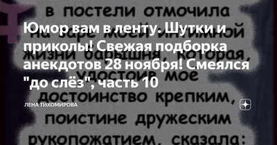 Айсен Николаев передает из Китая: Президент Путин сказал, что будет  построен мост через Лену!