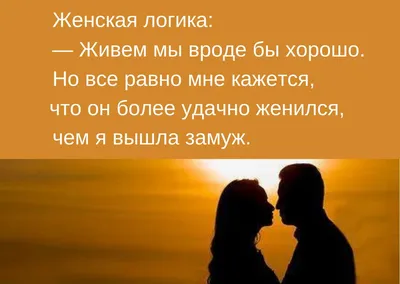 Самые смешные анекдоты про мужчин. Подборка ржачных анекдотов до слез.  Большая подборка без мата - YouTube