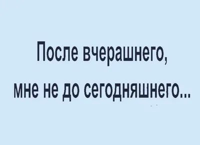 Прикольные шутки в картинках и рецепты | Mixnews