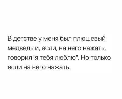 Шутки, мемы и картинки про Новый год 2021 | Екабу.ру - развлекательный  портал