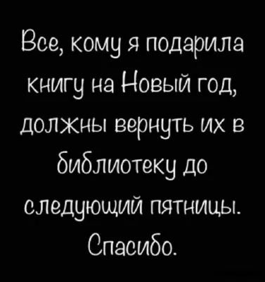 Прикольные картинки » Приколы, юмор, фото и видео приколы, красивые девушки  на кайфолог.нет