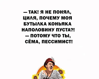 Приколы, юмор и шутки (42 фото)