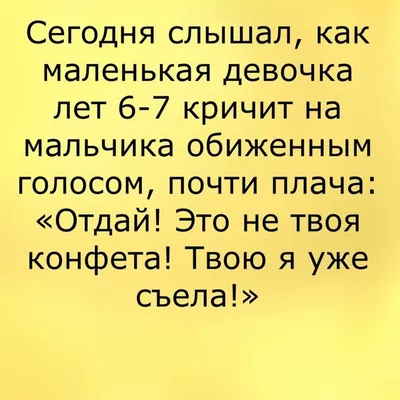 Шутки. Переводные картинки / худ. Б. Корнеев. М.: Моск. Комбинат бумажных  ... | Аукционы | Аукционный дом «Литфонд»