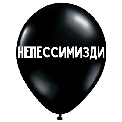 Шуточные прикольные таблички. Табличка для бани и сауны. (ID#1374081104),  цена: 70 ₴, купить на Prom.ua