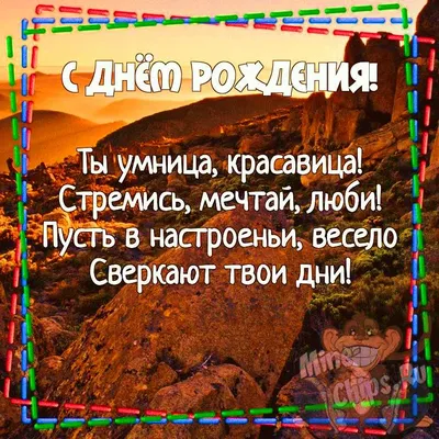 Смеющиеся Мальчики Школьного Возраста Сидят На Диване Едят Попкорн И  Смотрят Шуточные Телепередачи Дети Веселятся И Отдыхают Дома — стоковые  фотографии и другие картинки 10-11 лет - iStock