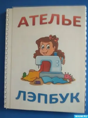 Купить картину Швея с ребенком в свете свечи , Милле, Жан-Франсуа в Украине  | Фото и репродукция картины на холсте в интернет магазине Макросвит