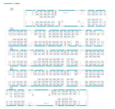 Схема мест в вагоне поезда Ласточка