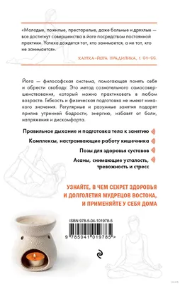 Щербакова и Трусова положили очень много сил и здоровья на подготовку к  Олимпиаде» — Тарасова