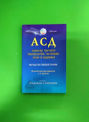 Набор Наград Иконки Бонусного Здоровья Удачи Точности Силы — стоковая  векторная графика и другие изображения на тему Видеоигра - iStock