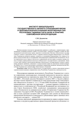 Как попросить у Высших Сил здоровья, богатство, высокооплачиваемую работу  так, чтобы сработало | Галина Радченко | Психолог | Дзен