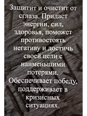 Фиточай Мужской эликсир здоровья, красоты и силы, 20 пакетиков, Dr.Fito ✓  купить в Киеве, доставка по всей Украине ➤ Медтехника