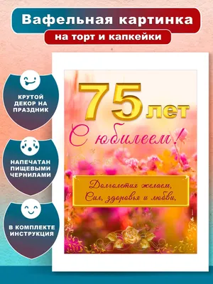 Княжна, сил, здоровья, удачи!: nasse — LiveJournal