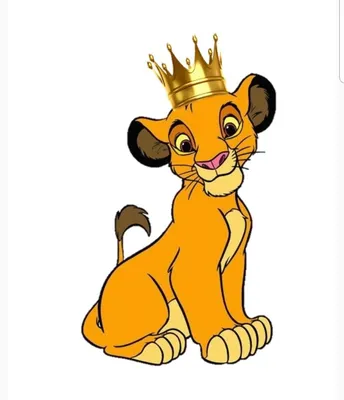 Картинка король лев - 63 фото