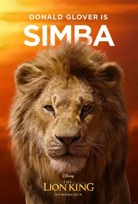 Постеры «Короля Льва»: В мире животных — Новости на Кинопоиске